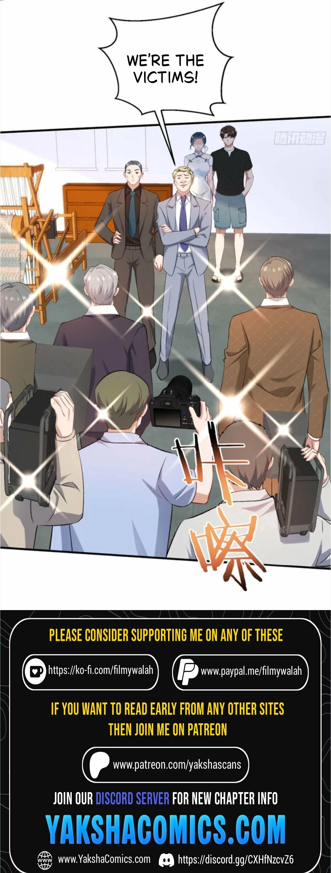 I Became a Billionaire After I Stopped Being a Simp Chapter 278 page 11 - 