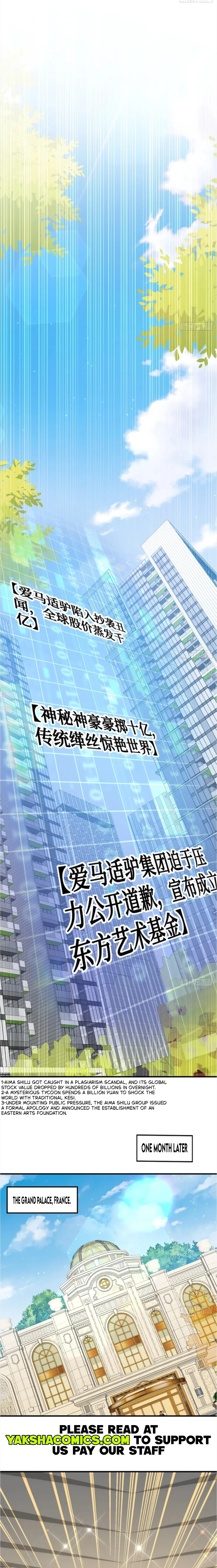 I Became a Billionaire After I Stopped Being a Simp Chapter 280 page 4 - 