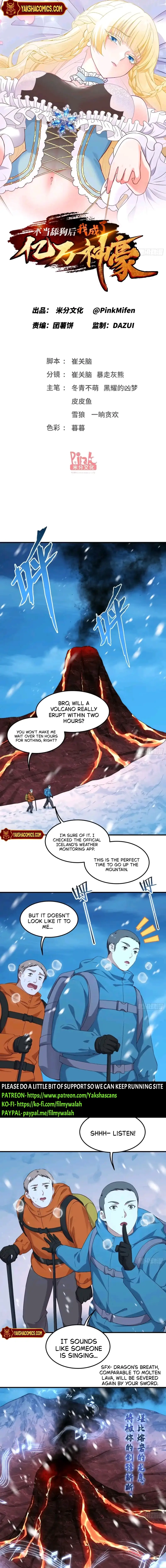 I Became a Billionaire After I Stopped Being a Simp Chapter 298 page 3 - 