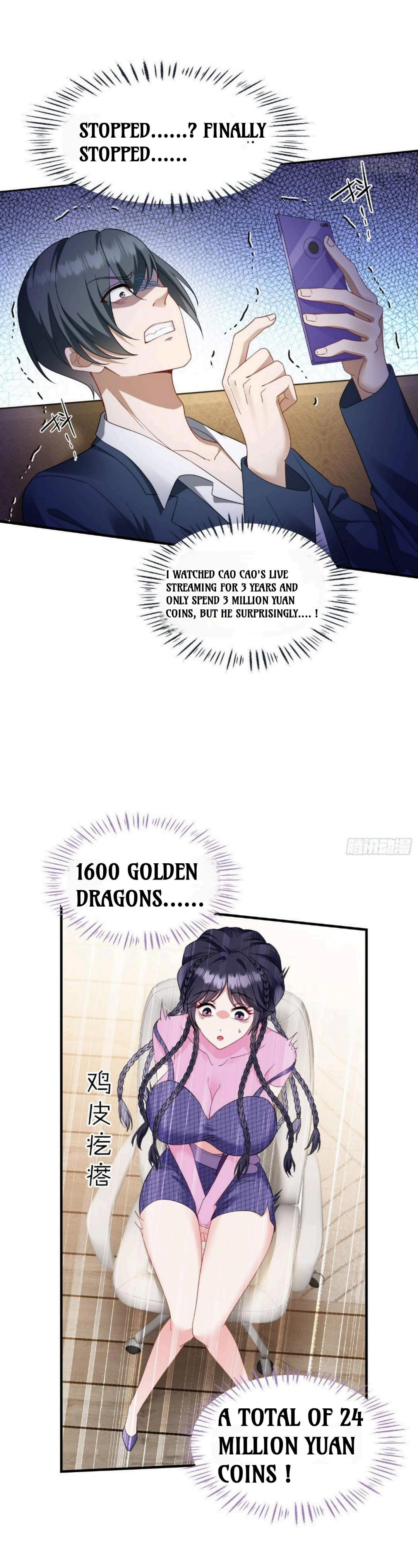 I Became a Billionaire After I Stopped Being a Simp Chapter 3 page 21 - 
