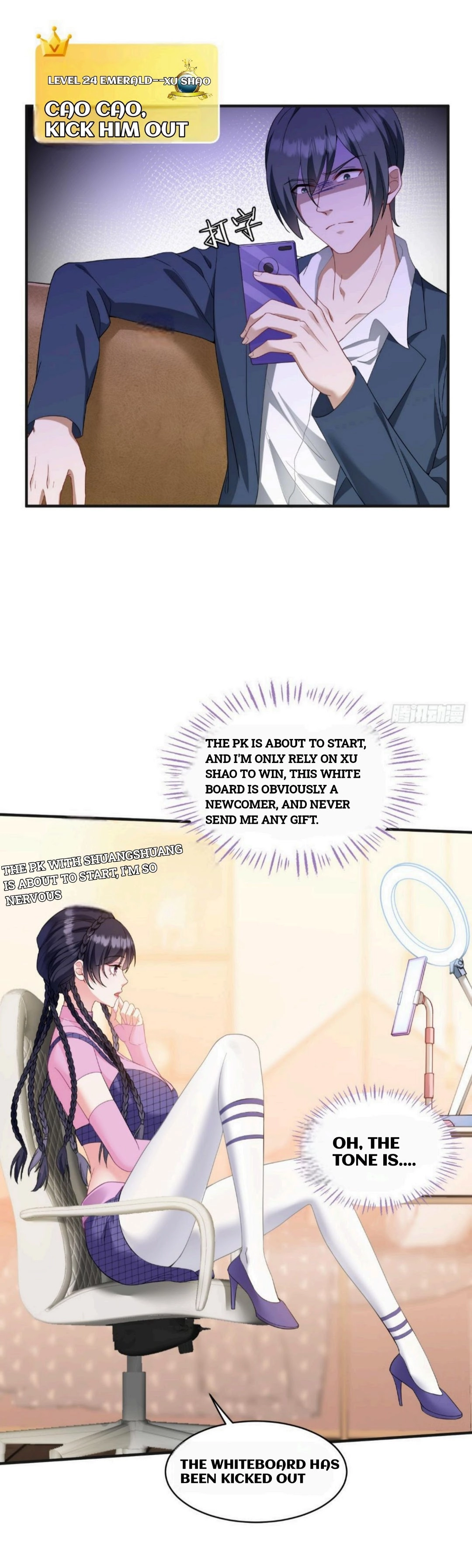 I Became a Billionaire After I Stopped Being a Simp Chapter 3 page 9 - 