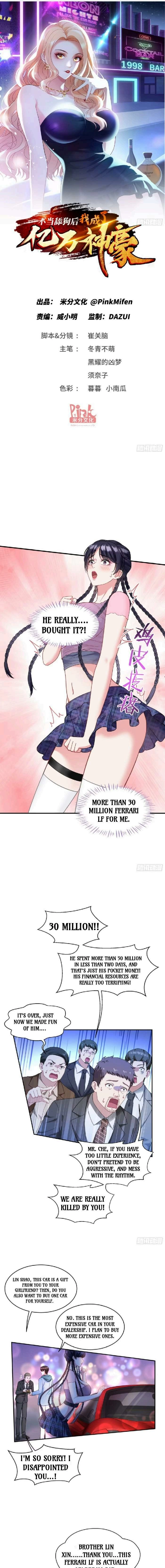 I Became a Billionaire After I Stopped Being a Simp Chapter 6 page 1 - 