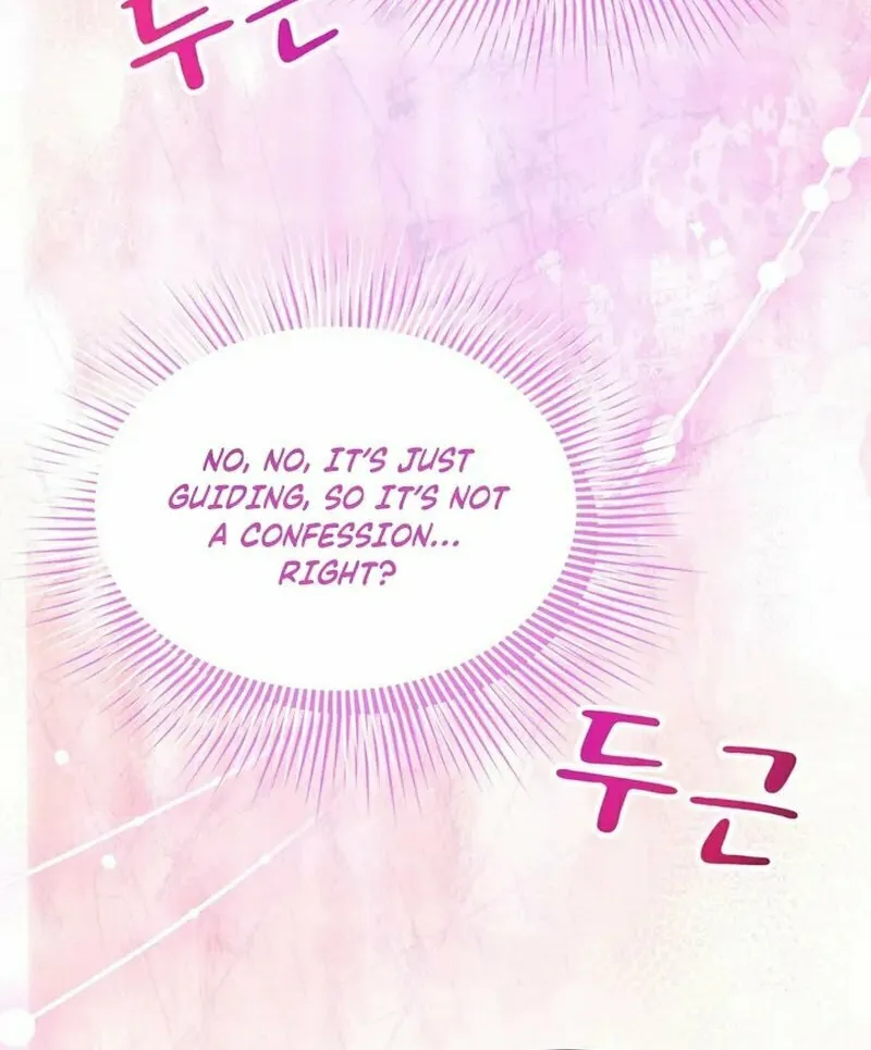 I Became a C-Level Guide Obsessed With Crazy People Chapter 1 page 6 - 
