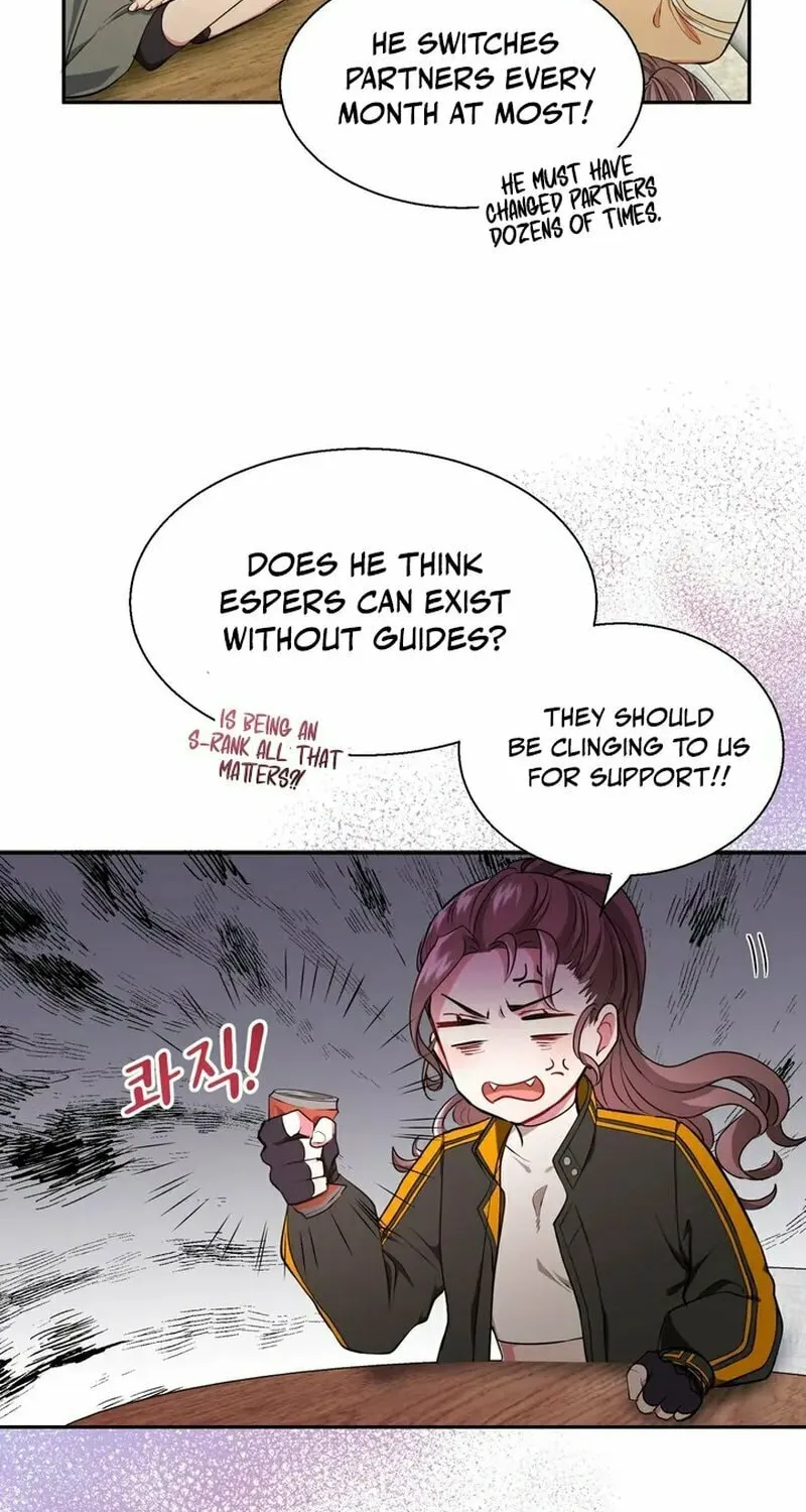 I Became a C-Level Guide Obsessed With Crazy People Chapter 1 page 72 - 