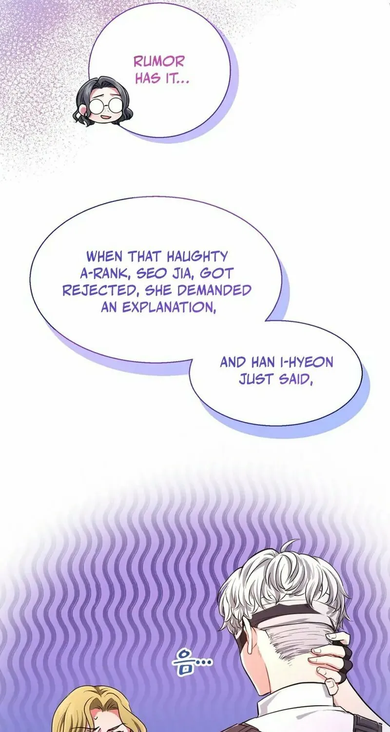 I Became a C-Level Guide Obsessed With Crazy People Chapter 1 page 73 - 