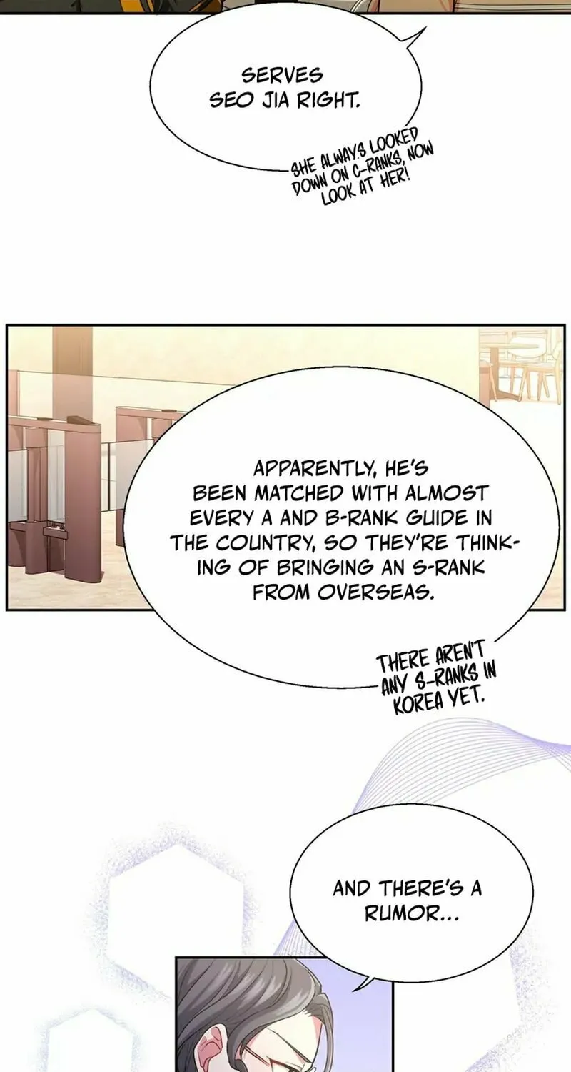 I Became a C-Level Guide Obsessed With Crazy People Chapter 1 page 75 - 