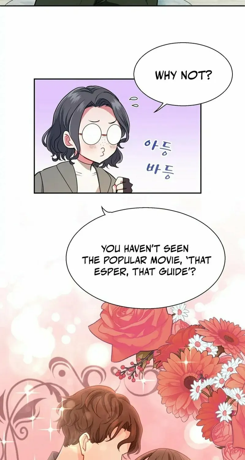 I Became a C-Level Guide Obsessed With Crazy People Chapter 1 page 84 - 
