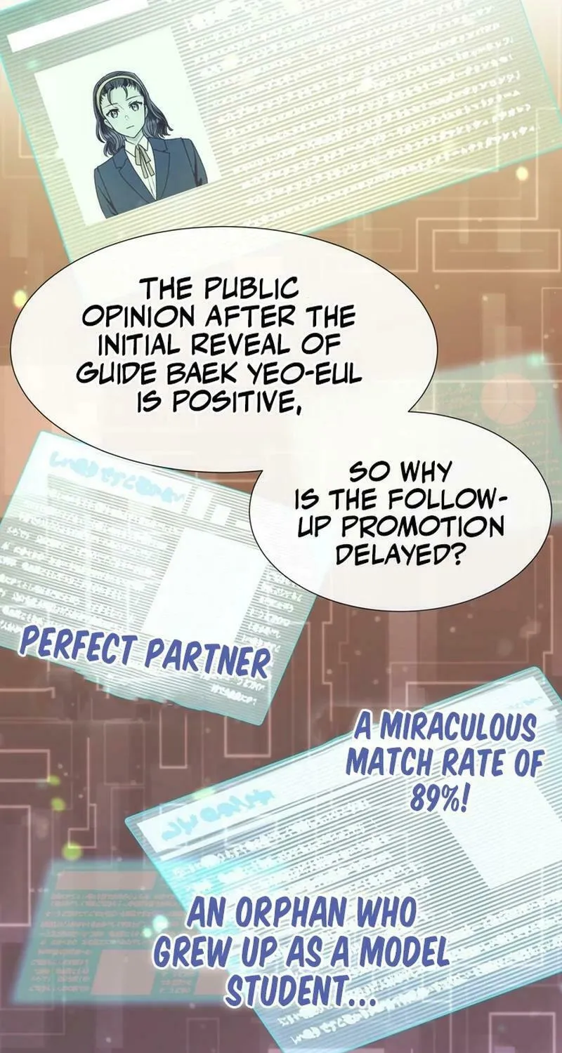 I Became a C-Level Guide Obsessed With Crazy People Chapter 10 page 70 - 