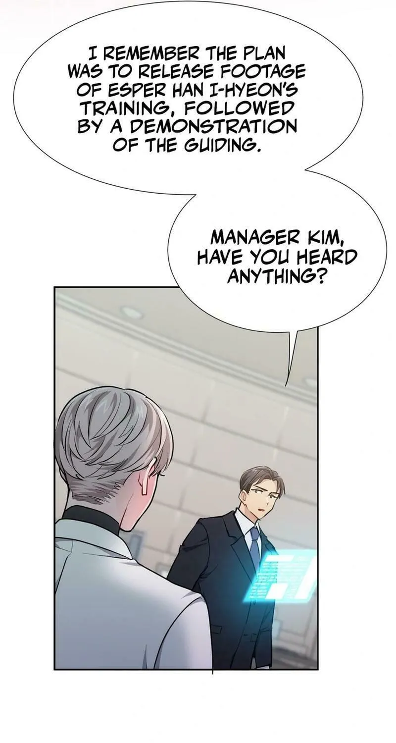 I Became a C-Level Guide Obsessed With Crazy People Chapter 10 page 72 - 