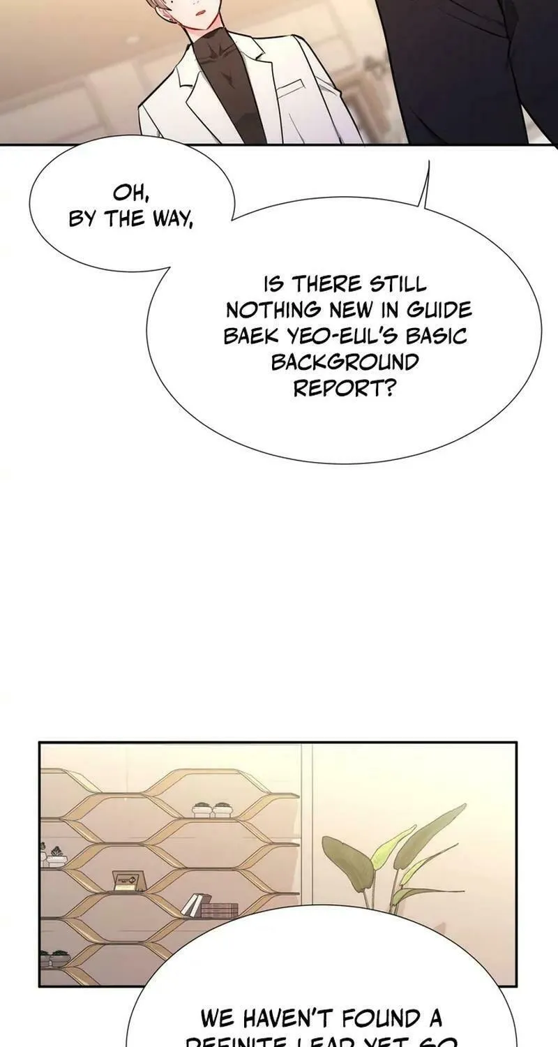 I Became a C-Level Guide Obsessed With Crazy People Chapter 11 page 17 - 