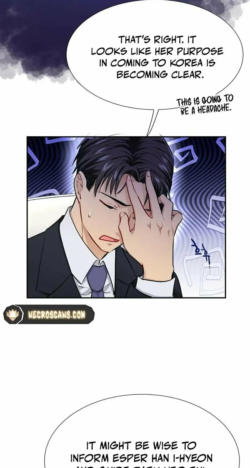 I Became a C-Level Guide Obsessed With Crazy People Chapter 11 page 49 - 