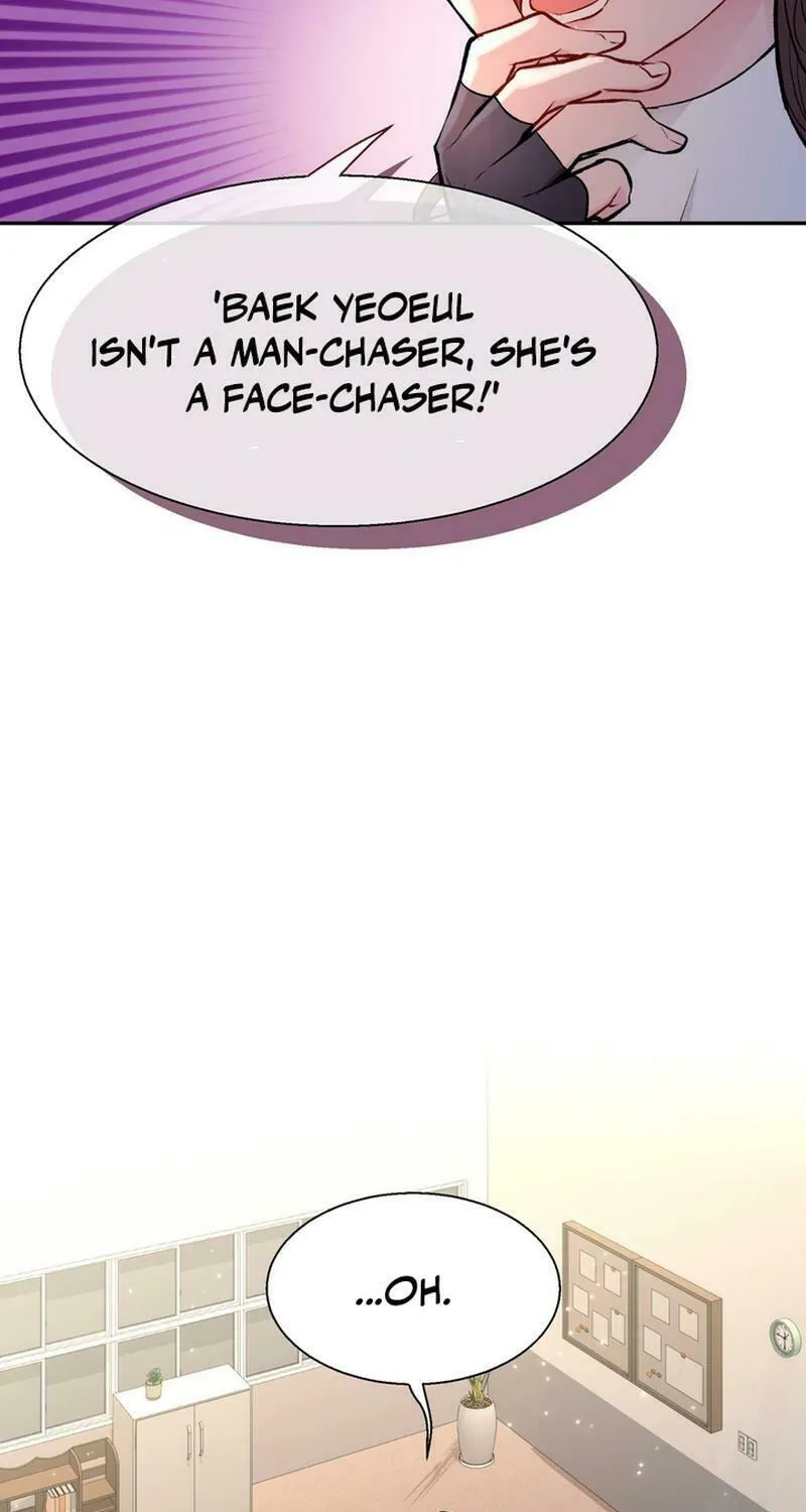 I Became a C-Level Guide Obsessed With Crazy People Chapter 13 page 15 - 
