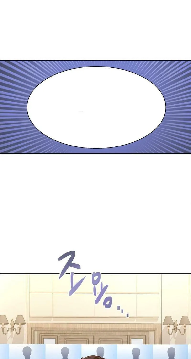 I Became a C-Level Guide Obsessed With Crazy People Chapter 13 page 50 - 