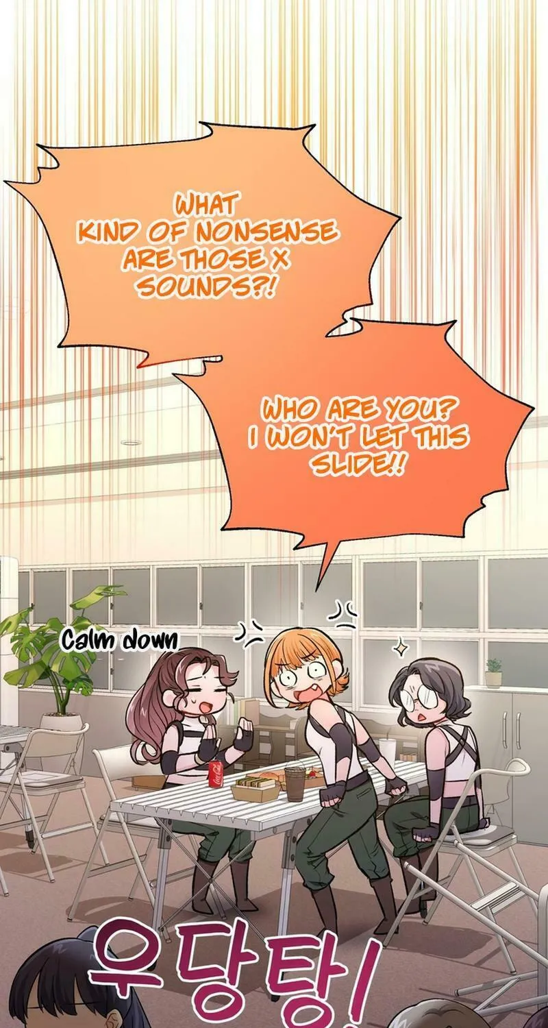 I Became a C-Level Guide Obsessed With Crazy People Chapter 13 page 7 - 