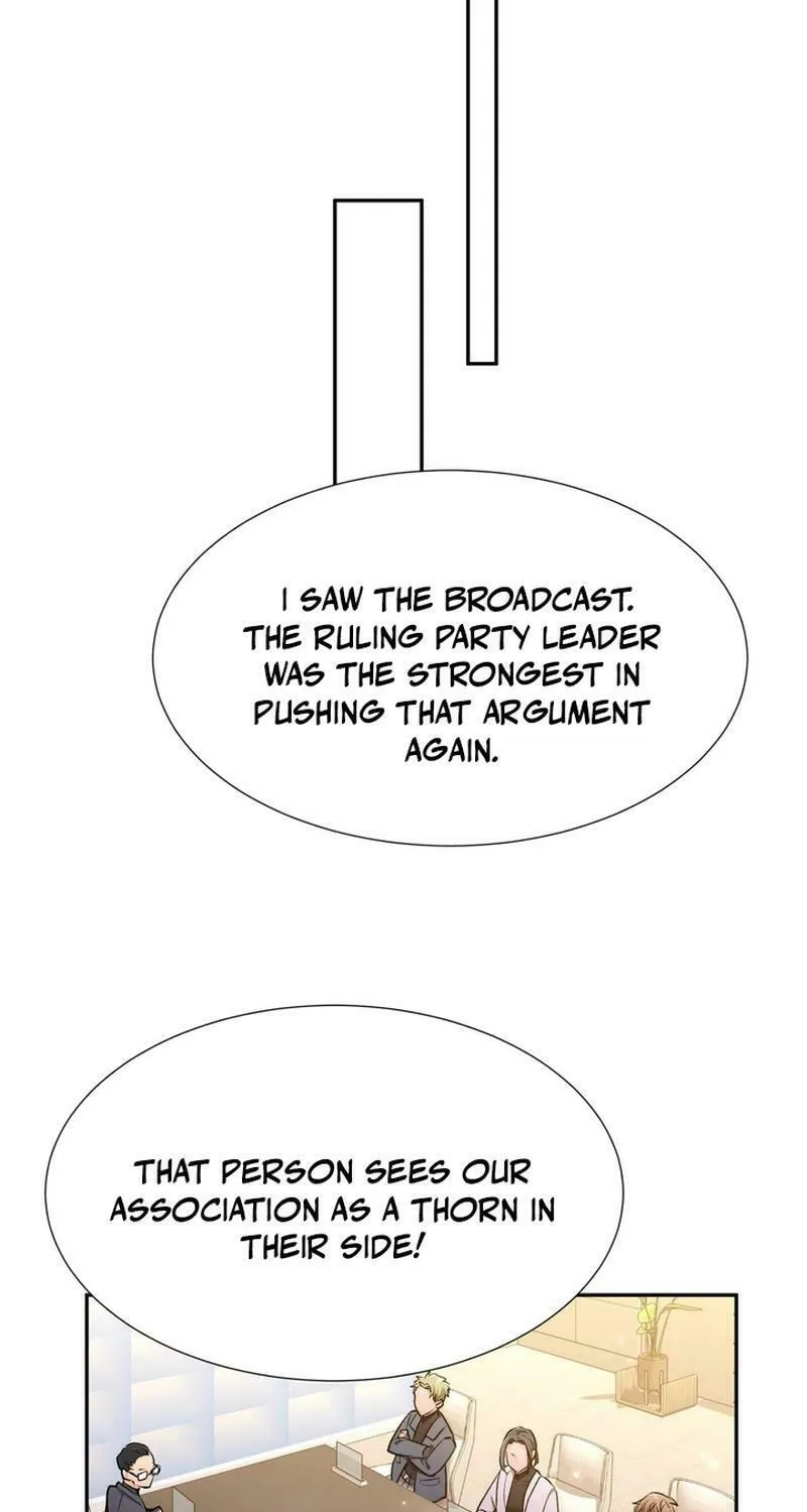 I Became a C-Level Guide Obsessed With Crazy People Chapter 13 page 62 - 
