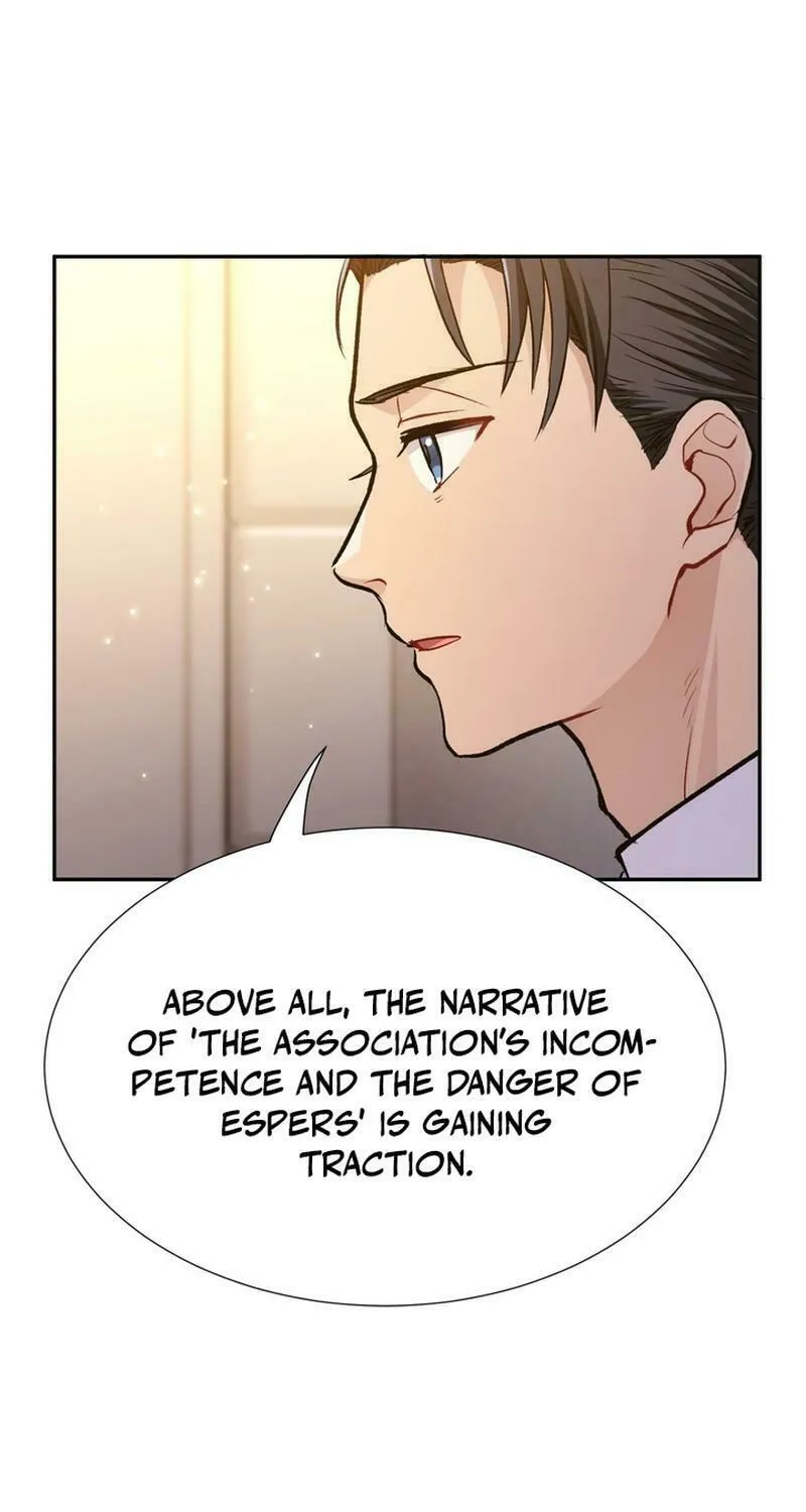 I Became a C-Level Guide Obsessed With Crazy People Chapter 13 page 65 - 