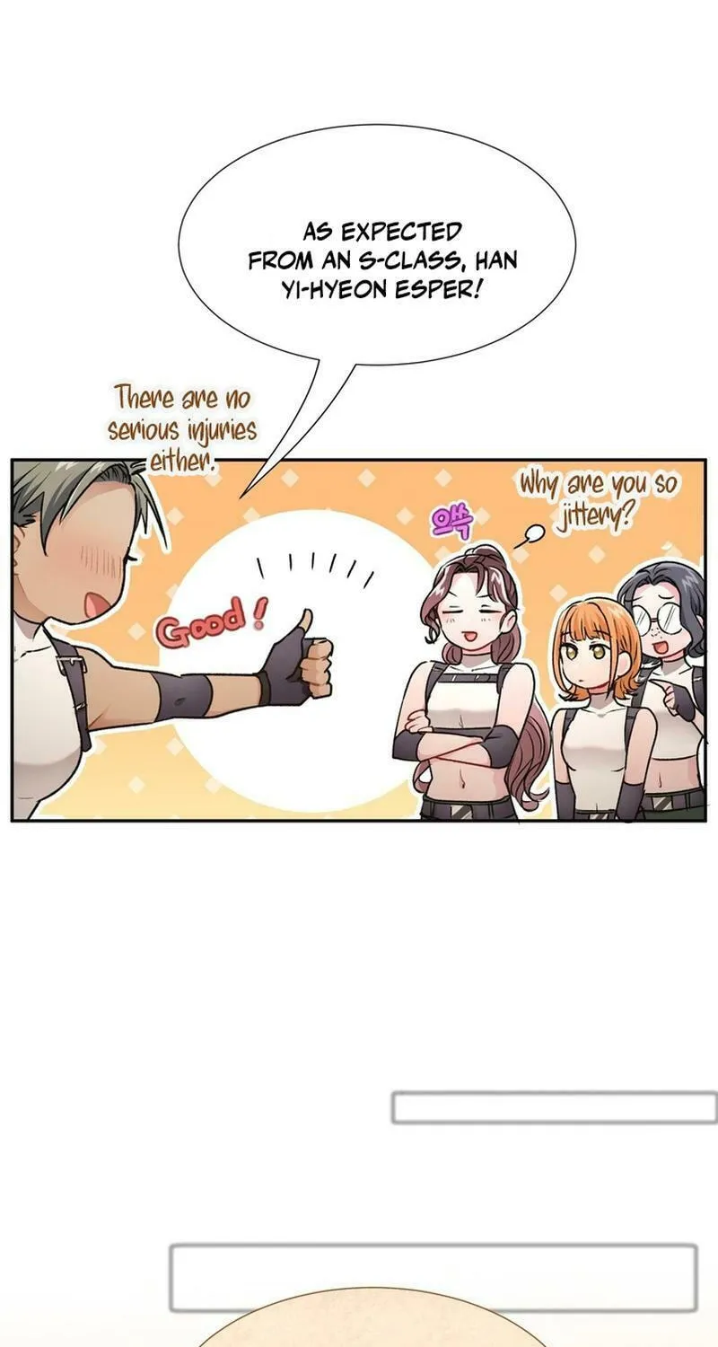 I Became a C-Level Guide Obsessed With Crazy People Chapter 14 page 20 - 