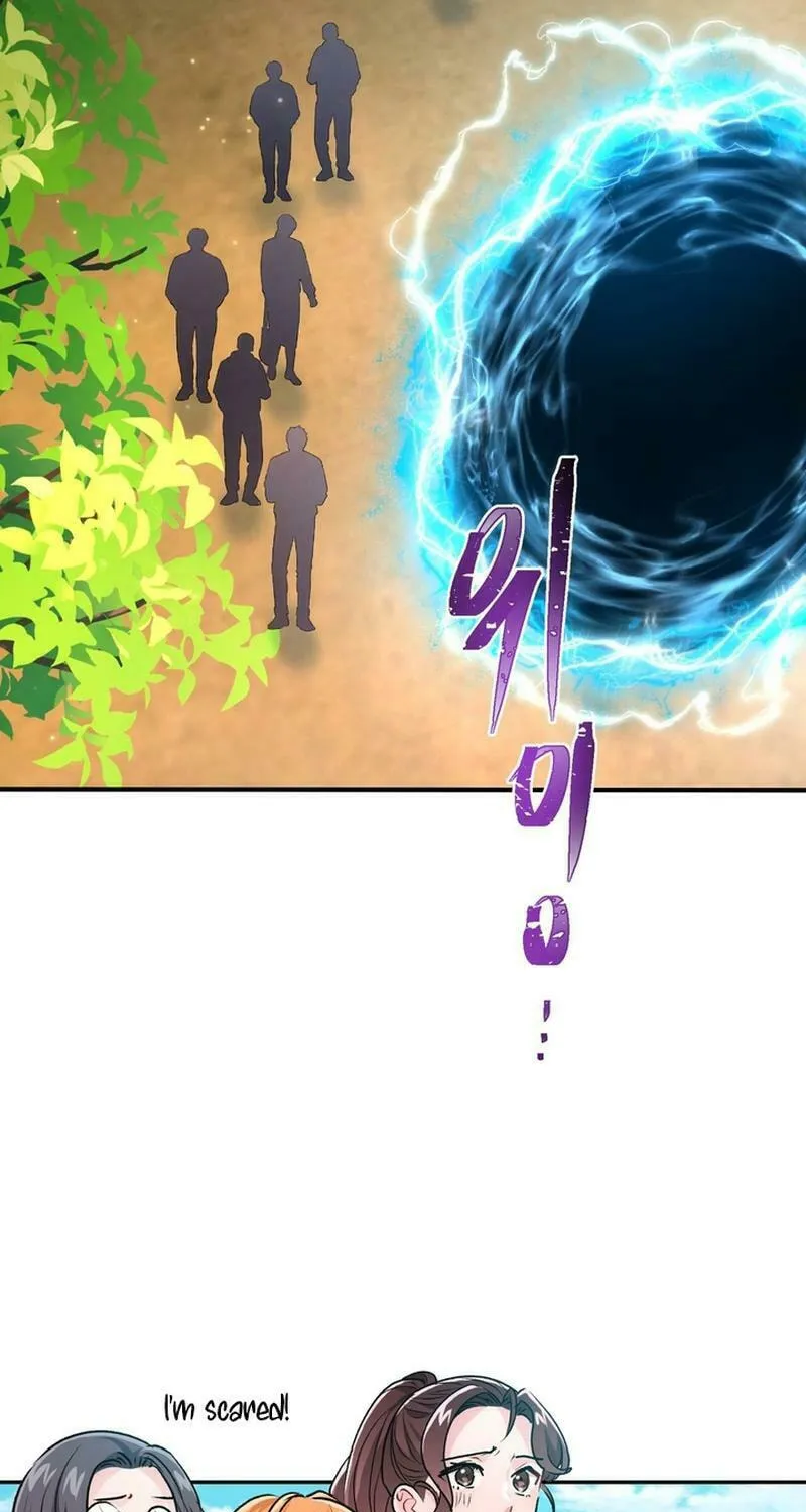 I Became a C-Level Guide Obsessed With Crazy People Chapter 14 page 25 - 