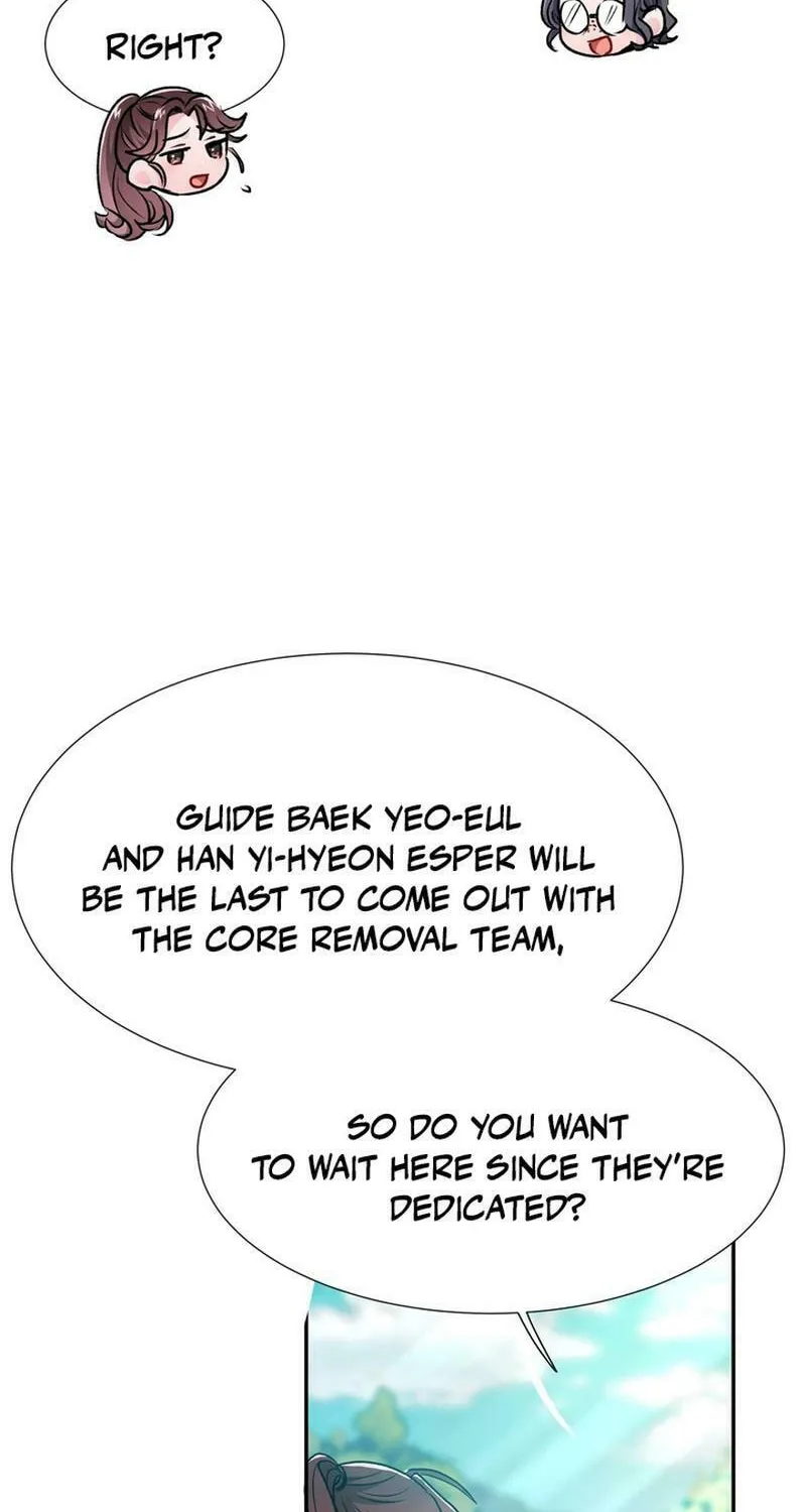 I Became a C-Level Guide Obsessed With Crazy People Chapter 14 page 28 - 