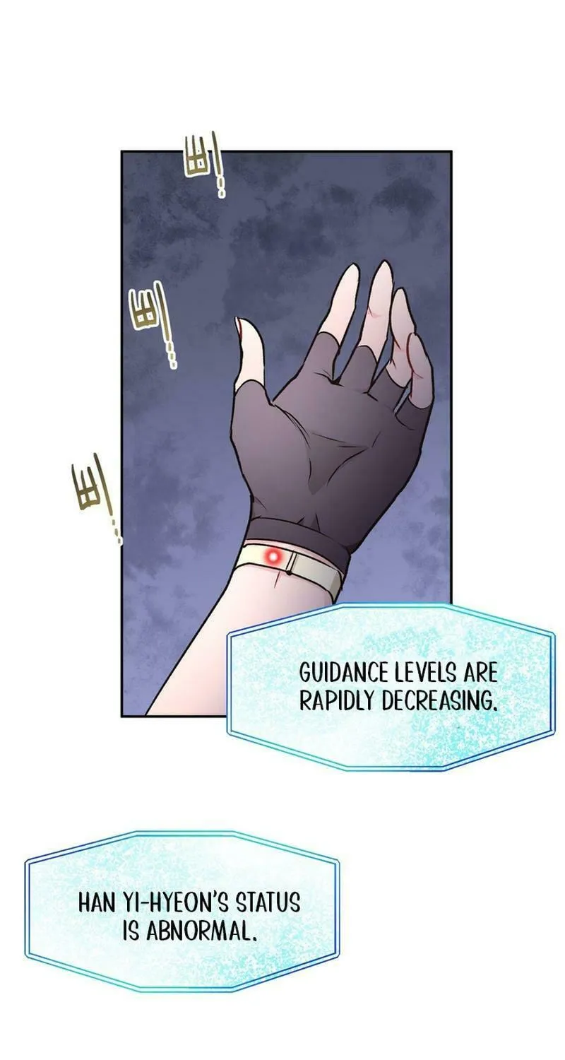 I Became a C-Level Guide Obsessed With Crazy People Chapter 14 page 45 - 