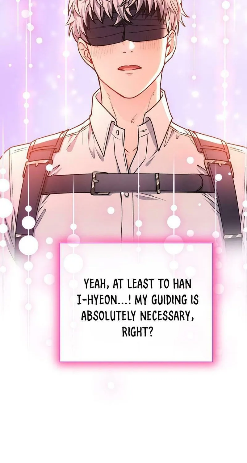 I Became a C-Level Guide Obsessed With Crazy People Chapter 15 page 18 - 