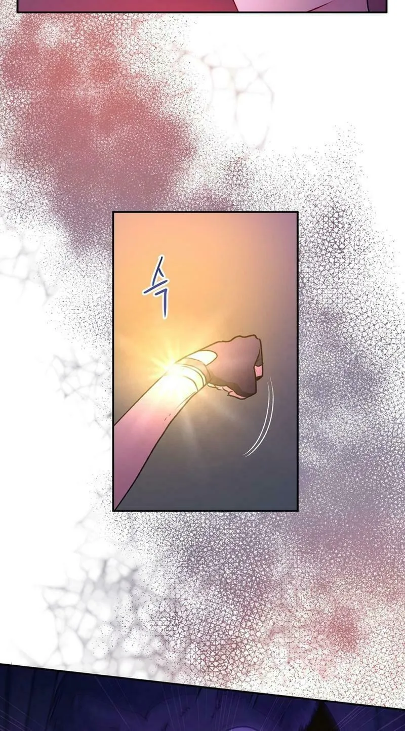 I Became a C-Level Guide Obsessed With Crazy People Chapter 15 page 47 - 