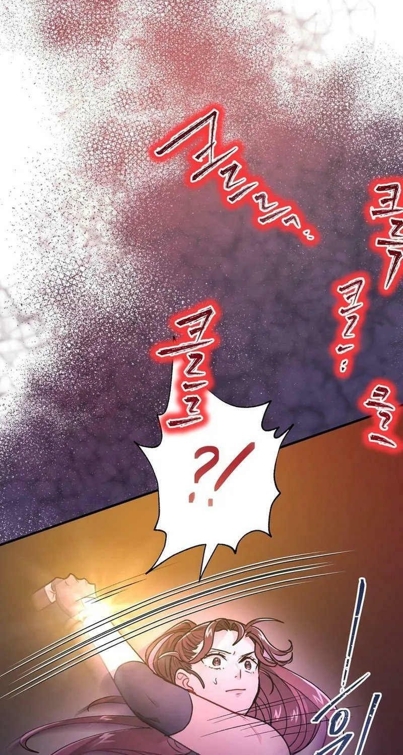 I Became a C-Level Guide Obsessed With Crazy People Chapter 15 page 50 - 