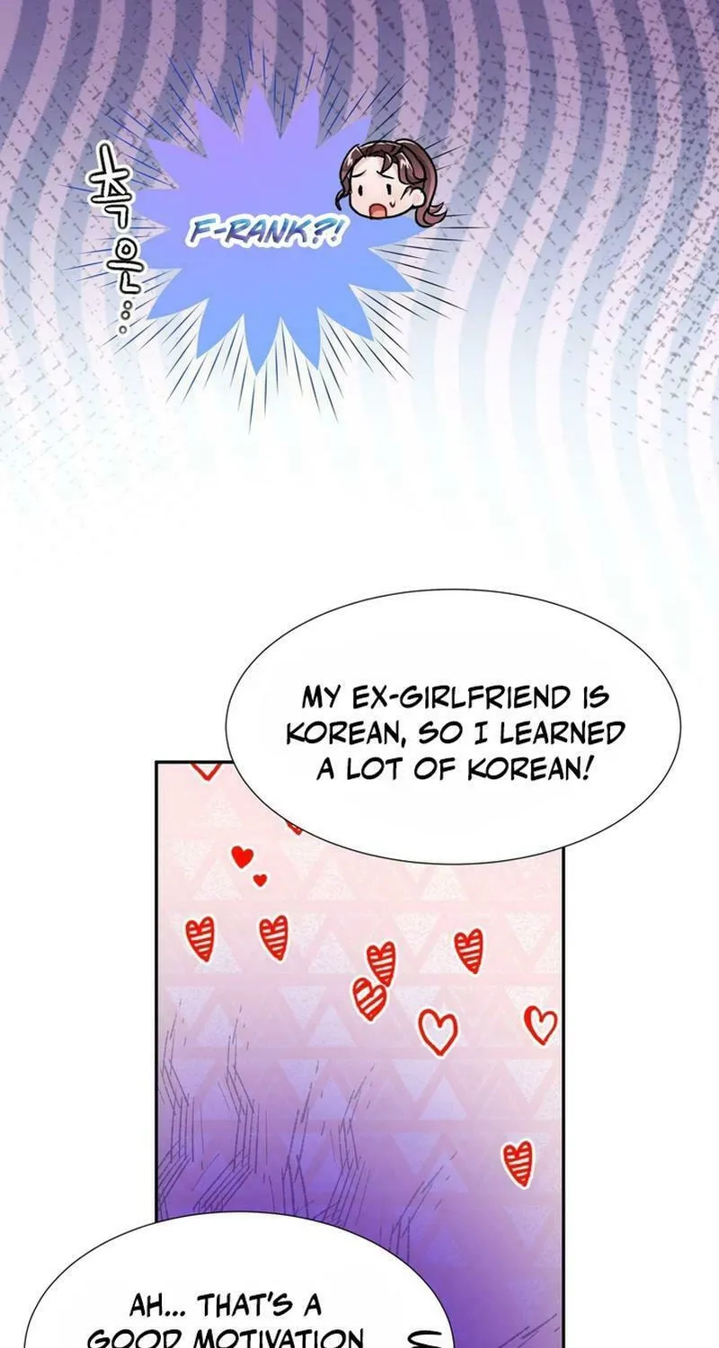 I Became a C-Level Guide Obsessed With Crazy People Chapter 16 page 22 - 