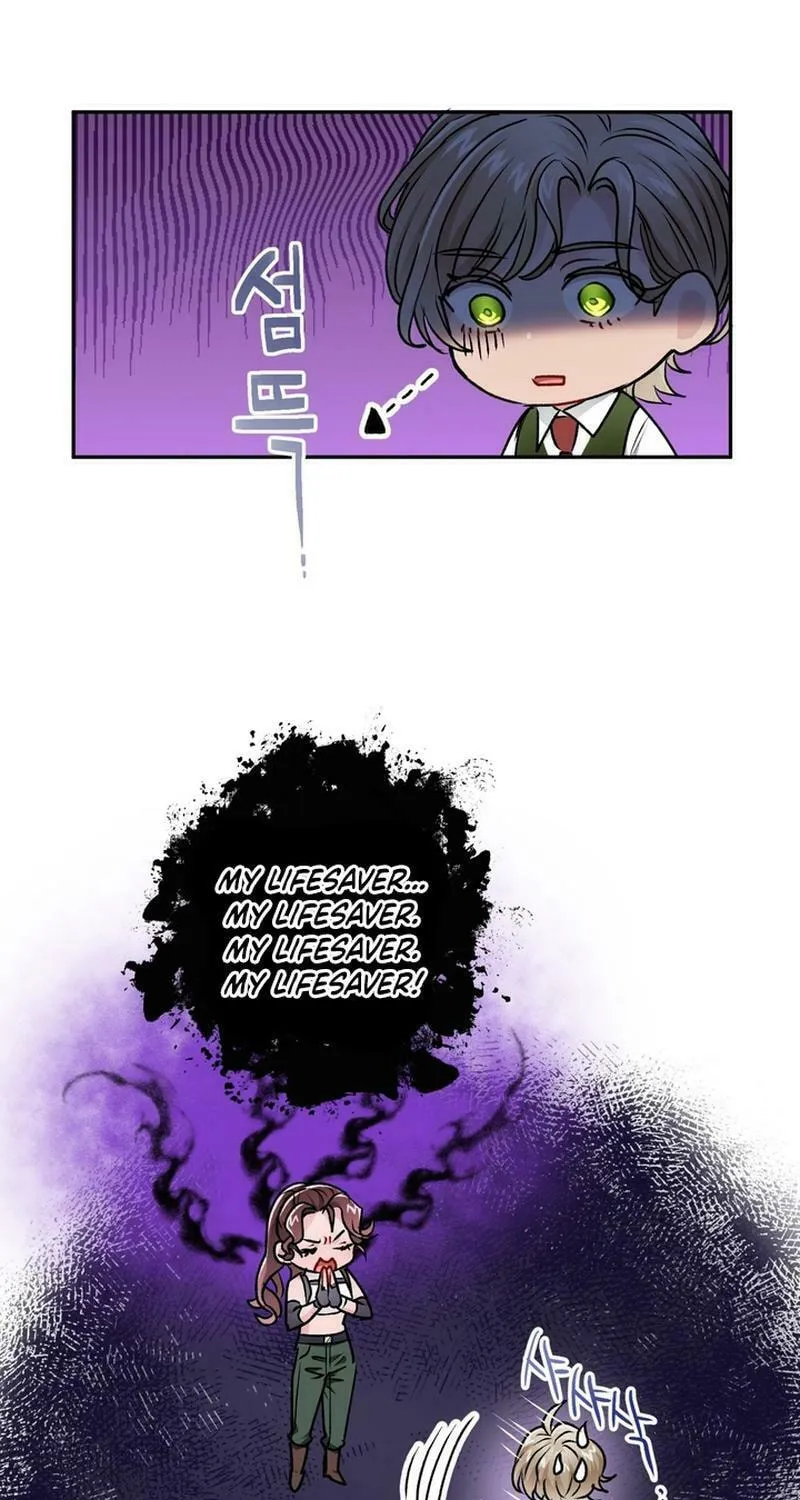 I Became a C-Level Guide Obsessed With Crazy People Chapter 16 page 46 - 
