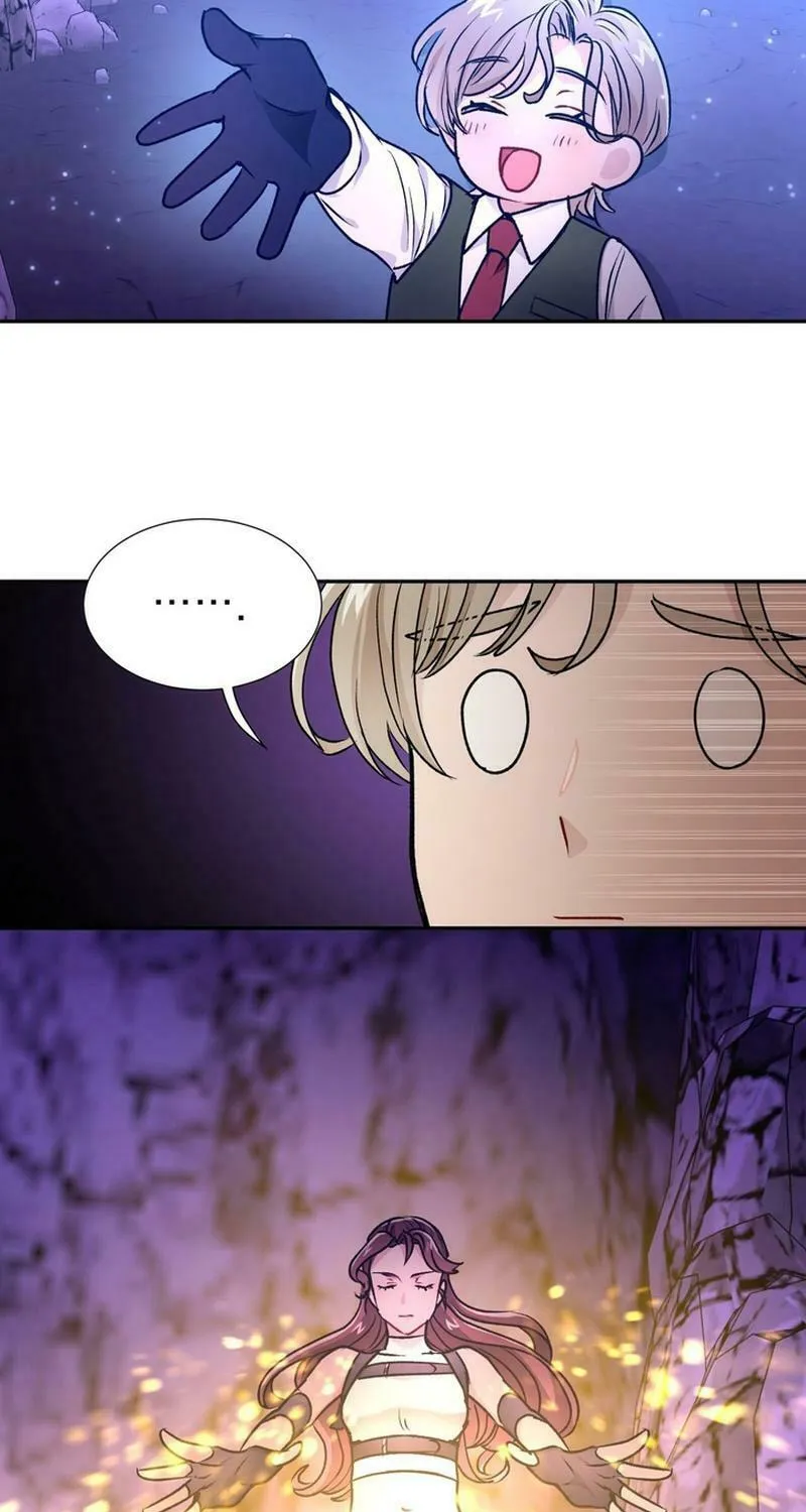 I Became a C-Level Guide Obsessed With Crazy People Chapter 16 page 56 - 