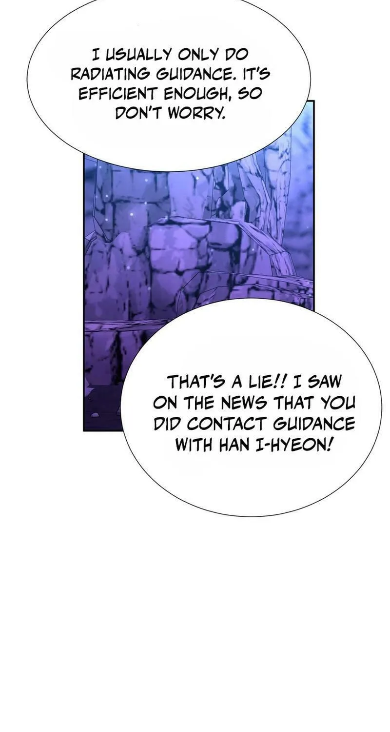 I Became a C-Level Guide Obsessed With Crazy People Chapter 16 page 59 - 