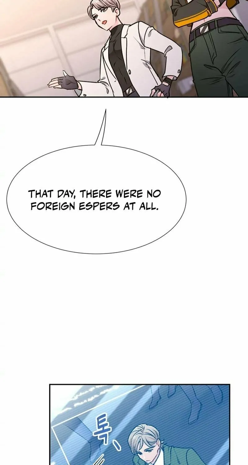 I Became a C-Level Guide Obsessed With Crazy People Chapter 18 page 74 - 
