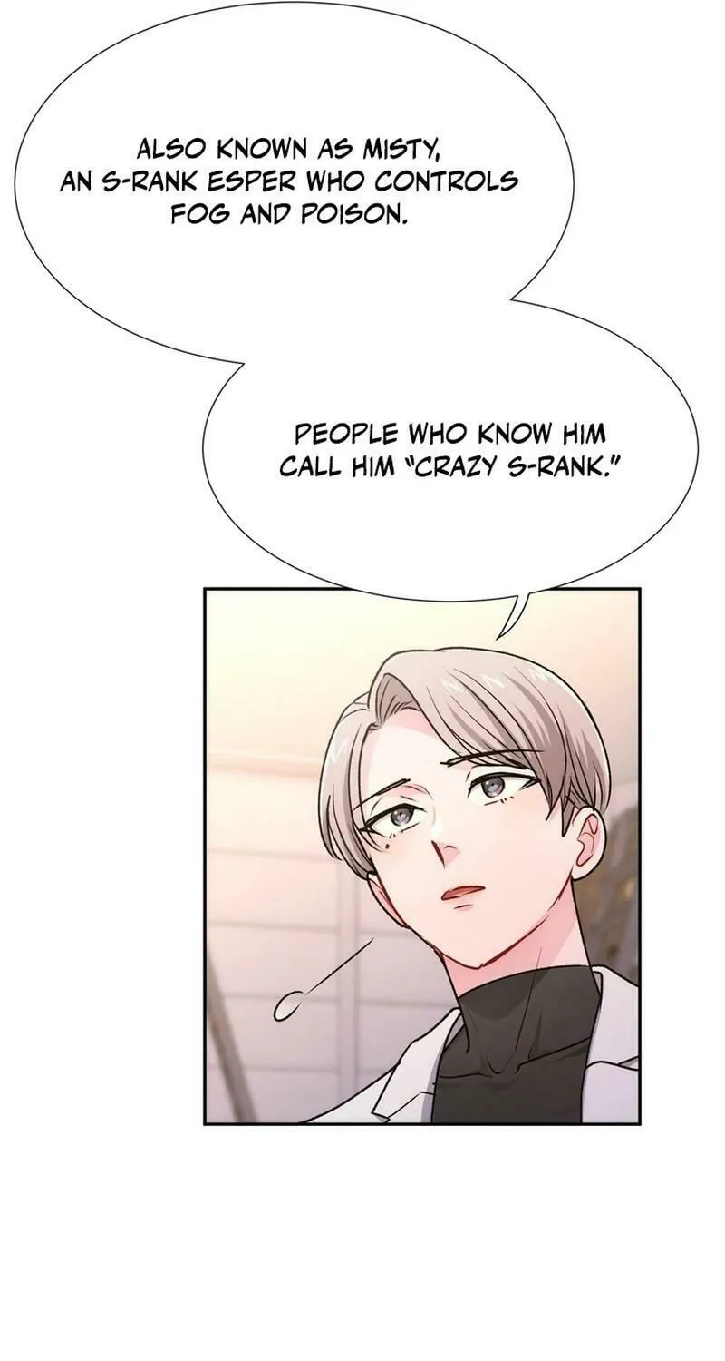 I Became a C-Level Guide Obsessed With Crazy People Chapter 18 page 77 - 