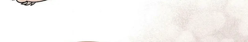 I Became a C-Level Guide Obsessed With Crazy People Chapter 19 page 6 - 