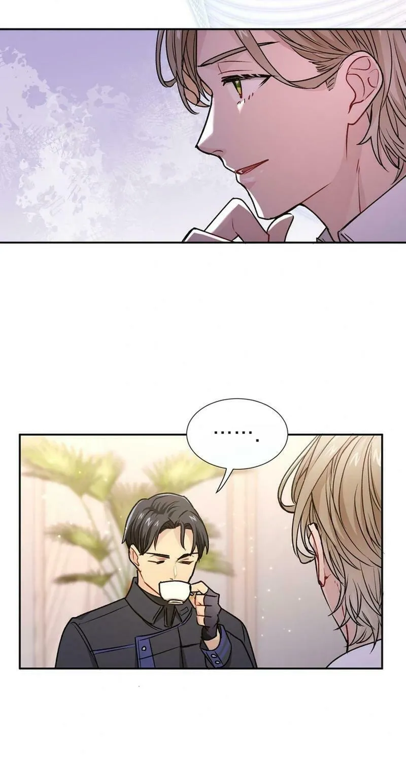 I Became a C-Level Guide Obsessed With Crazy People Chapter 19 page 51 - 