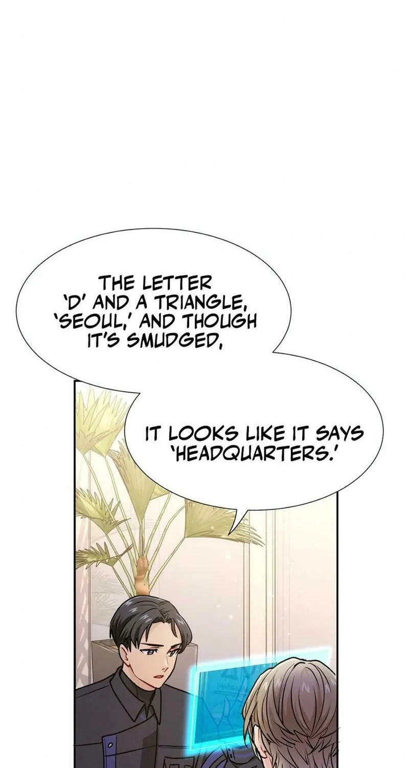 I Became a C-Level Guide Obsessed With Crazy People Chapter 19 page 74 - 