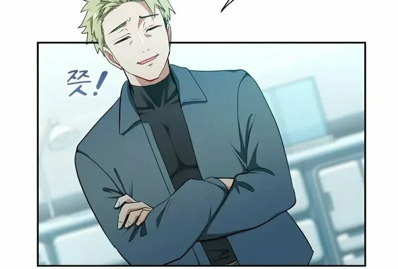 I Became a C-Level Guide Obsessed With Crazy People Chapter 2 page 23 - 