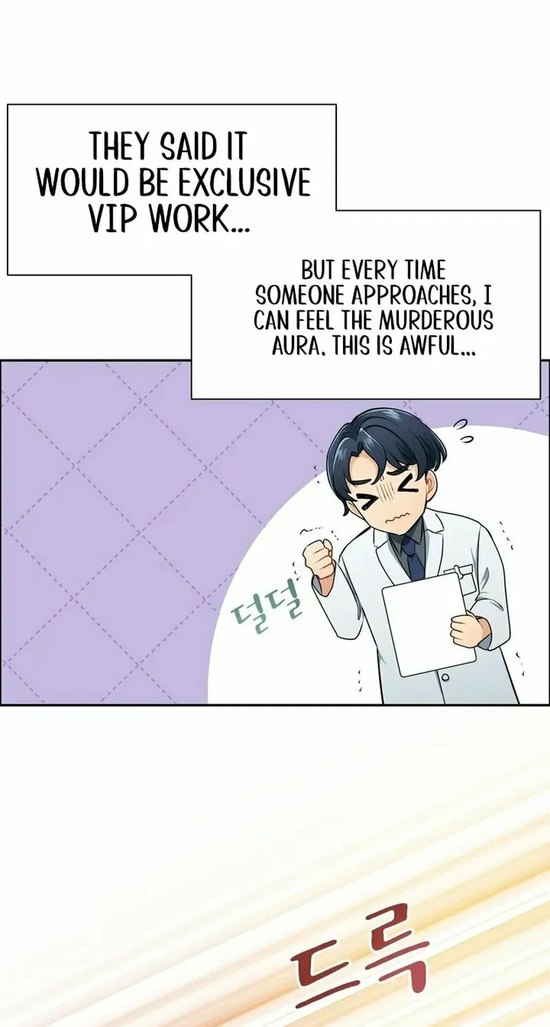 I Became a C-Level Guide Obsessed With Crazy People Chapter 2 page 35 - 