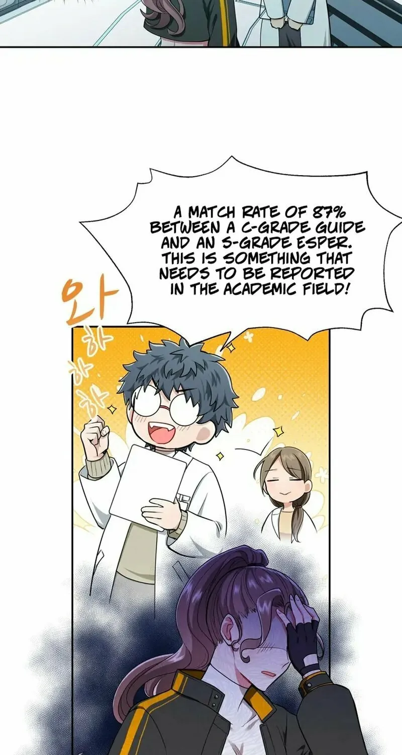 I Became a C-Level Guide Obsessed With Crazy People Chapter 2 page 10 - 