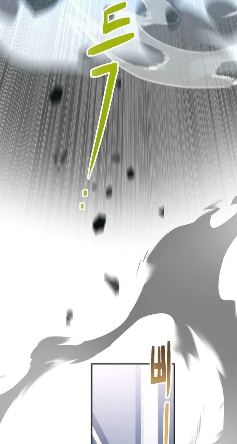 I Became a C-Level Guide Obsessed With Crazy People Chapter 20 page 19 - 