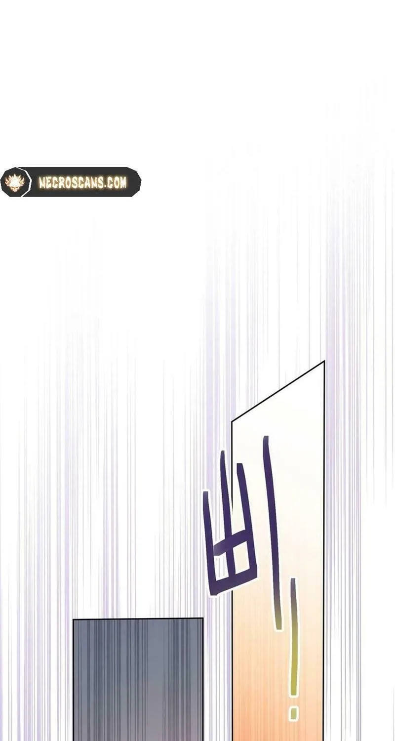 I Became a C-Level Guide Obsessed With Crazy People Chapter 21 page 10 - 