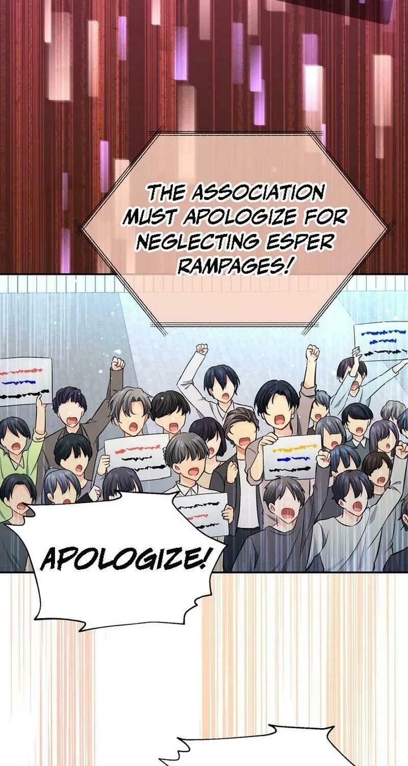 I Became a C-Level Guide Obsessed With Crazy People Chapter 22 page 15 - 