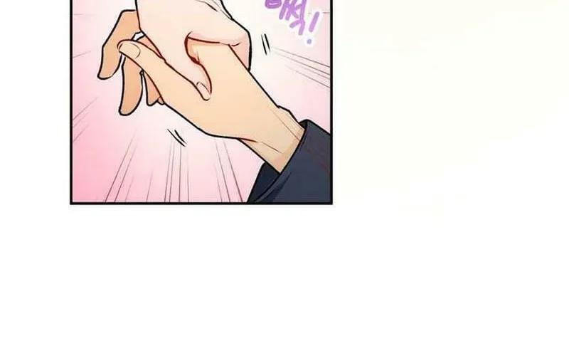 I Became a C-Level Guide Obsessed With Crazy People Chapter 22 page 6 - 