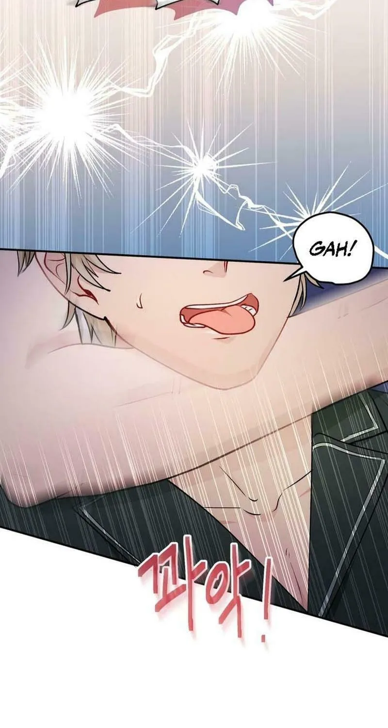 I Became a C-Level Guide Obsessed With Crazy People Chapter 23 page 17 - 