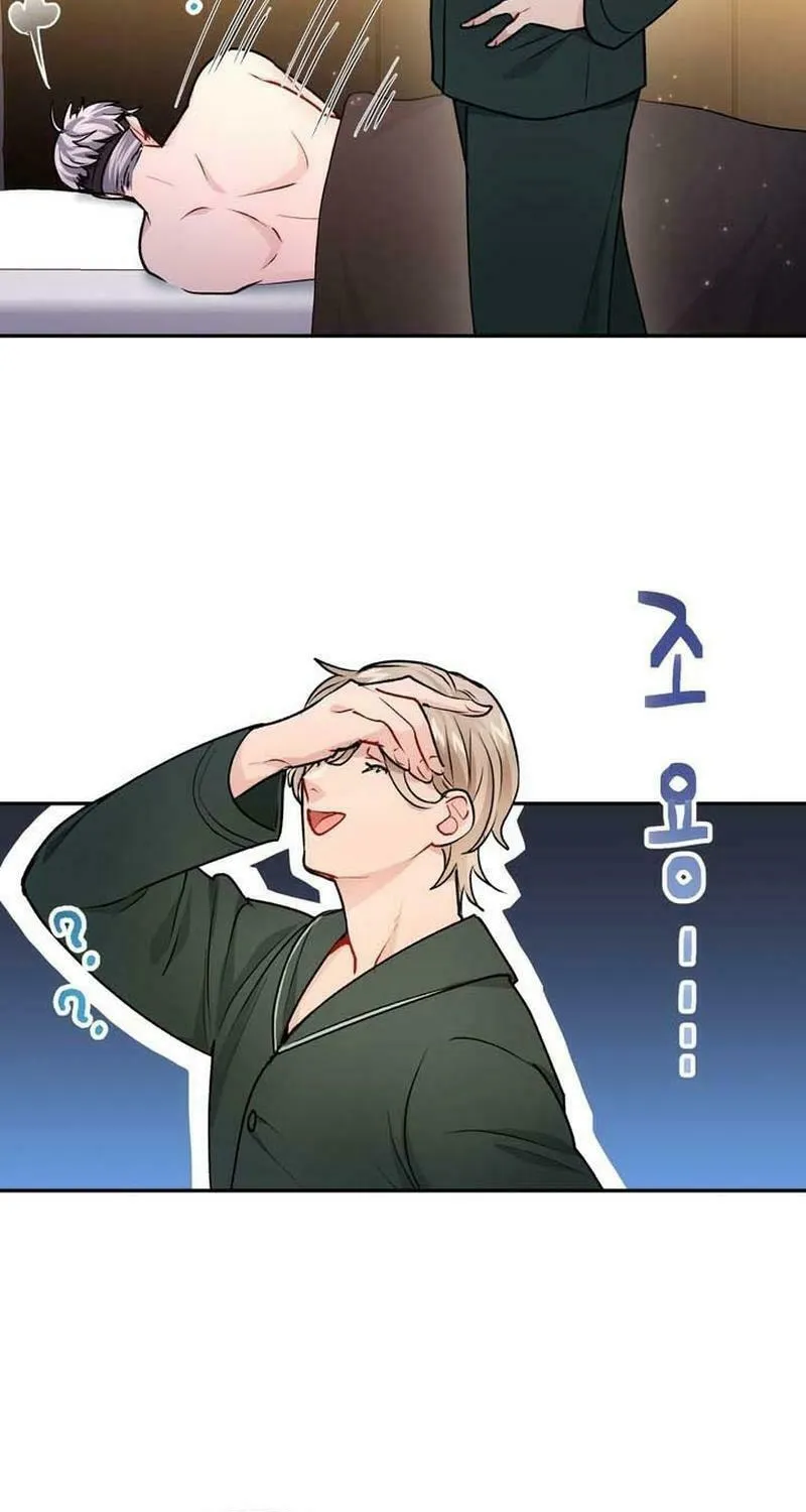 I Became a C-Level Guide Obsessed With Crazy People Chapter 23 page 33 - 