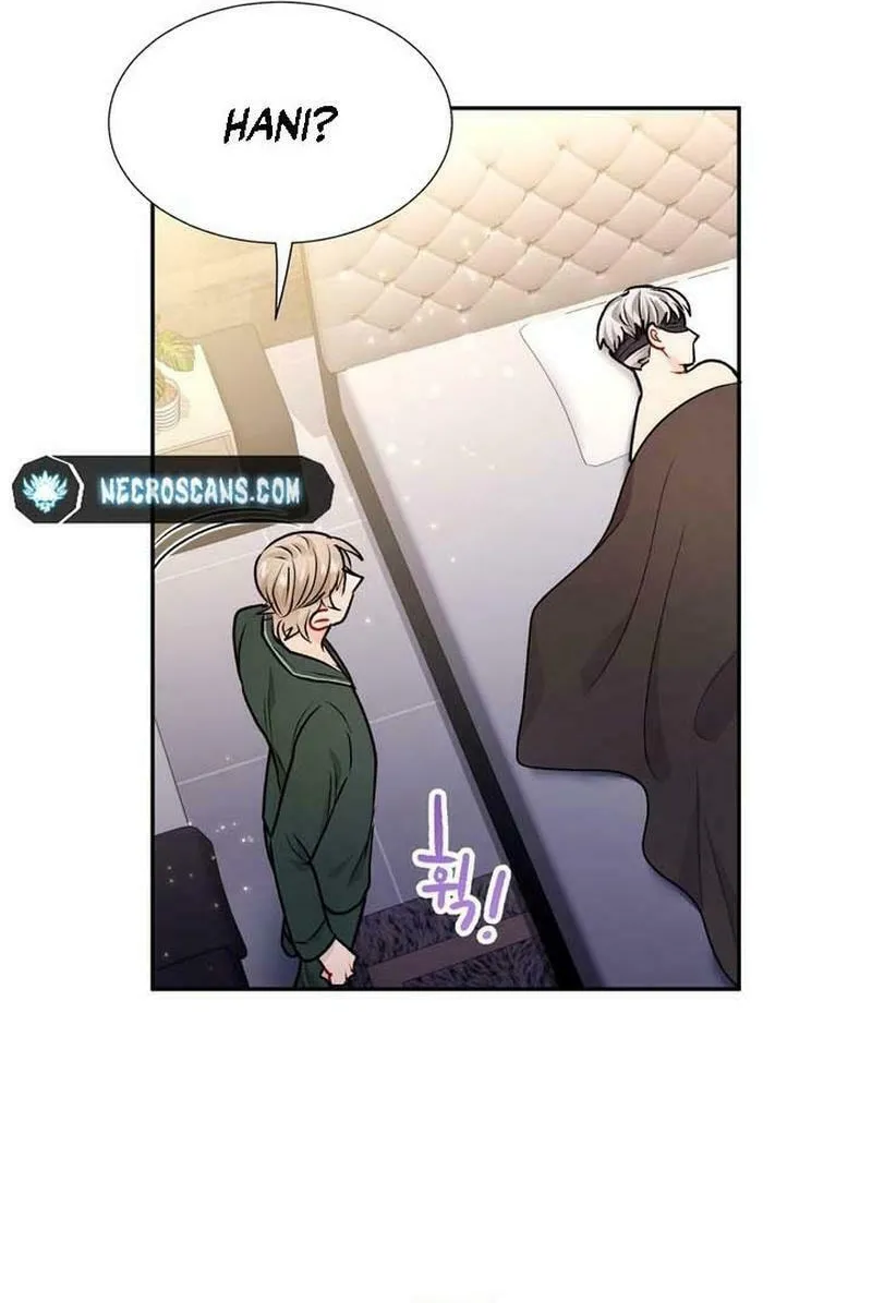 I Became a C-Level Guide Obsessed With Crazy People Chapter 23 page 34 - 