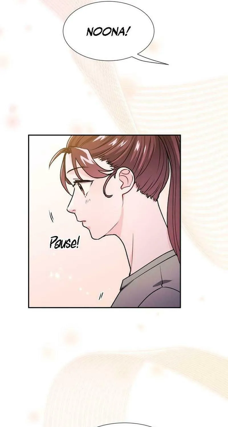 I Became a C-Level Guide Obsessed With Crazy People Chapter 23 page 7 - 