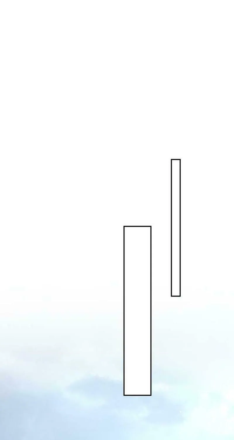 I Became a C-Level Guide Obsessed With Crazy People Chapter 23 page 71 - 