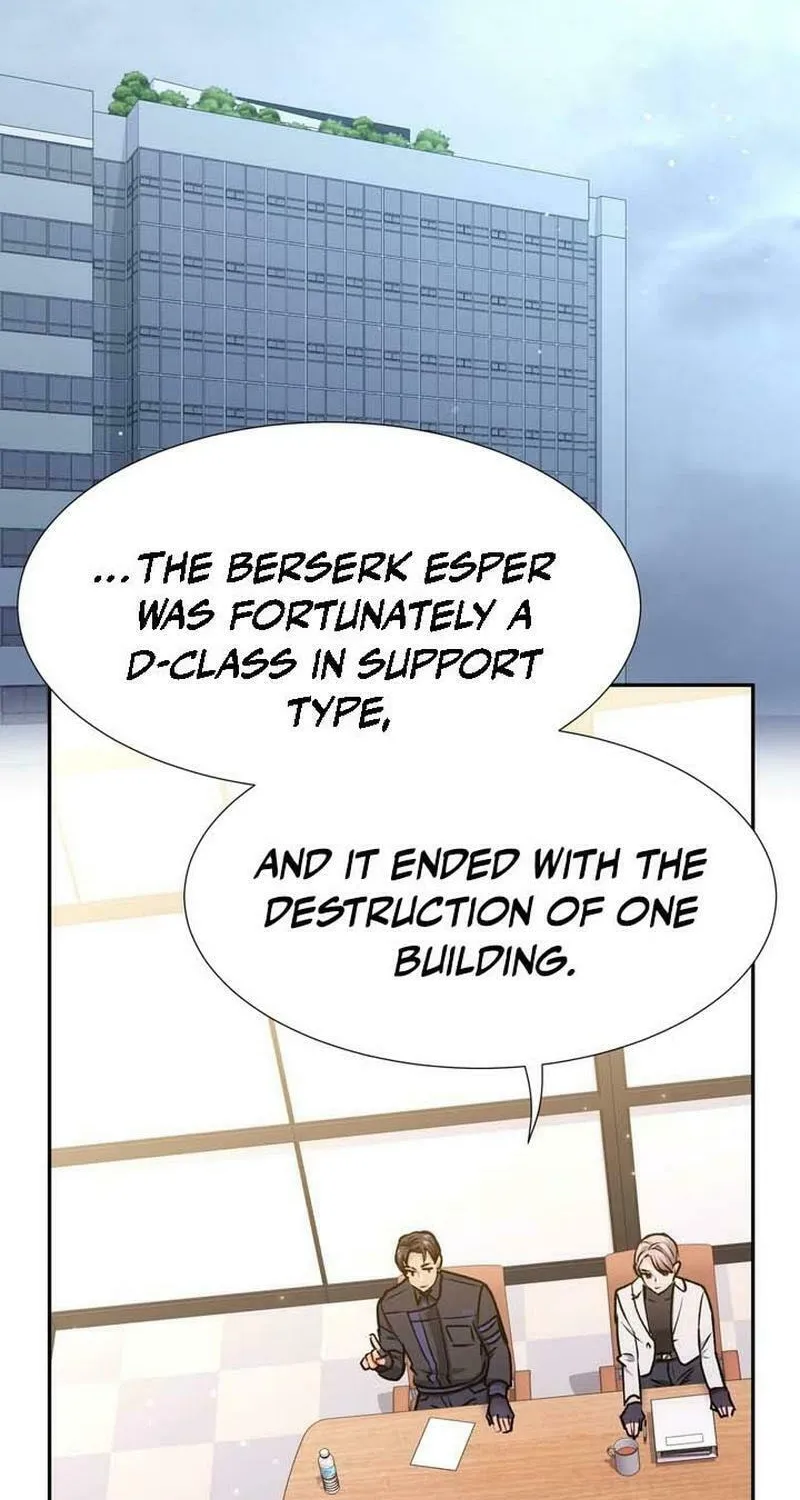 I Became a C-Level Guide Obsessed With Crazy People Chapter 23 page 72 - 