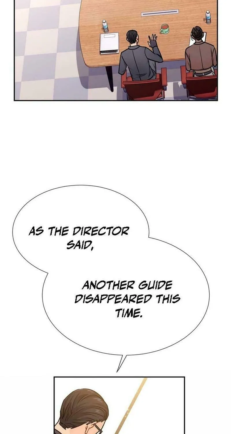 I Became a C-Level Guide Obsessed With Crazy People Chapter 23 page 73 - 